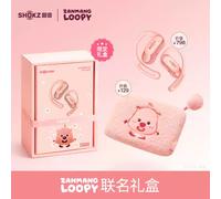 Shokz OpenFit Air T511 Loopy Bluetooth True Wireless Headphones - Sakura Pink