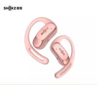 Shokz OpenFit Air T511 Open-Ear Bluetooth True Wireless Earbuds Sports Headphone