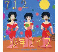 Shonen Knife - 712
