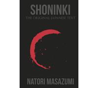 Shoninki: The Original Japanese Text
