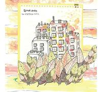 Shook Ones - The Unquotable A.M.H (Coloured Vinyl) [VINYL]