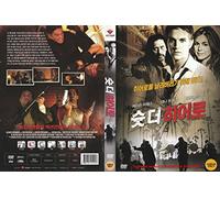 Shoot the Hero (2010) by Christian Sesma "Action Comedy Film" / NEW DVD - NTSC, All Region (Registered Airmail) only Starvision