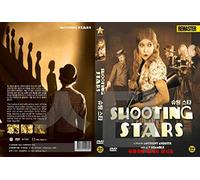 Shooting Stars (1928) "French,Portuguese Subtitles An early silent Film" / REMASTER NEW DVD - NTSC, All Region (Airmail by tracking number)