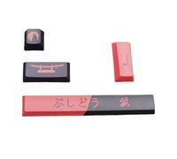 SHOOYIO 4PCS OEM Height Keycaps 4Keys Enter 6.25u Spacebar Keycap Set Multiple Theme Option Fade Resistant For Gamers Sublimation Keycaps
