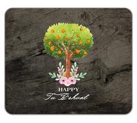 Shopagift Happy Tu Bishvat Fruit Tree Mouse Mat Pad 24cm x 19cm