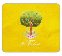 Shopagift Happy Tu Bishvat Fruit Tree Mouse Mat Pad 24cm x 19cm