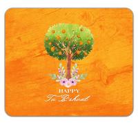 Shopagift Happy Tu Bishvat Fruit Tree Mouse Mat Pad 24cm x 19cm