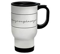 Shopagift Hello Different Language - Korean Travel Mug Cup