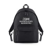 Shopagift If You Can Read This Put Me Back On My Horse Backpack Rucksack 18 Litres Capacity - 42cm x 31cm x 21cm