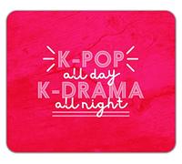 Shopagift K-Pop All Day Mouse Mat Pad K-Drama all Night Funny Gift 24cm x 19cm