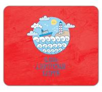 Shopagift Little Lighthouse Keeper Ocean Sea Mouse Mat Pad 24cm x 19cm