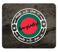 Shopagift Made With Love In Bangladesh Mouse Mat Pad 24cm x 19cm