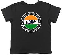 Shopagift Made with Love in India Childrens Kids T-Shirt Black