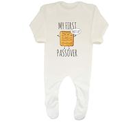 Shopagift My First Passover Baby Grow Romper Suit Matzo Jewish Boys Girls Gift White