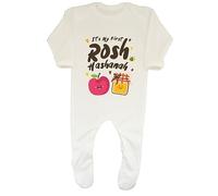 Shopagift My First Rosh Hashanah Baby Grow Romper Suit Yom Hazikaron Boys Girls Gift White