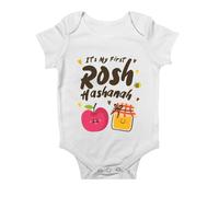 Shopagift My First Rosh Hashanah Baby Grow Vest Yom Hazikaron Bodysuit Gift White