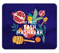 Shopagift My First Rosh Hashanah Festival Mouse Mat Pad 24cm x 19cm