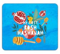Shopagift My First Rosh Hashanah Festival Mouse Mat Pad 24cm x 19cm