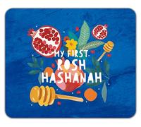 Shopagift My First Rosh Hashanah Festival Mouse Mat Pad 24cm x 19cm
