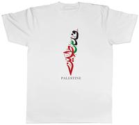 Shopagift Palestine Mens T-Shirt Arabic Gaza Map Tee White