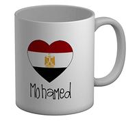 Shopagift Personalised Egypt Football Nation Flag White 11oz Large Mug Cup