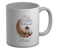 Shopagift Personalised Eid Al-Adha Mubarak Moon Star Mug White 11oz Large Ceramic Cup
