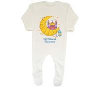 Shopagift Personalised Eid Mubarak Baby Grow Romper Suit Islam Muslim Moon Mosque Boys Girls Gift White