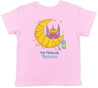 Shopagift Personalised Eid Mubarak T-Shirt Kids Islam Muslim Moon Mosque Childrens Tee Gift Light Pink