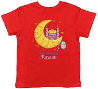 Shopagift Personalised Eid Mubarak T-Shirt Kids Islam Muslim Moon Mosque Childrens Tee Gift Red