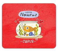 Shopagift Personalised Happy Nowruz Goldfish in a Bowl Mouse Mat Pad 24cm x 19cm