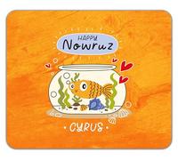 Shopagift Personalised Happy Nowruz Goldfish in a Bowl Mouse Mat Pad 24cm x 19cm