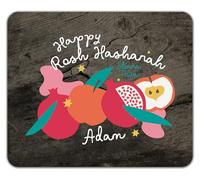 Shopagift Personalised Happy Rosh Hashanah Shana Tova Mouse Mat Pad 24cm x 19cm