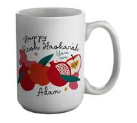 Shopagift Personalised Happy Rosh Hashanah Shana Tova Mug White 15oz Large Ceramic Cup