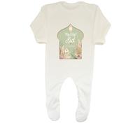 Shopagift Personalised My First Eid Baby Grow Romper Suit Muslim Leaf Floral Florage Boys Girls White
