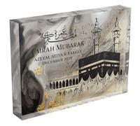 Shopagift Personalised Umrah Mubarak Islam Mecca Kaaba Muslim Ramadan Eid Photo Image Custom Glass Crystal Block Photo Frame Freestanding Gift