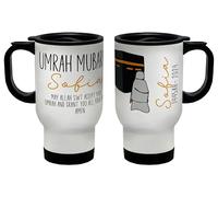 Shopagift Personalised Umrah Mubarak Travel Mug Kaaba Mecca Islam Stainless Steel 14oz Cup
