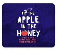 Shopagift Rosh Hashanah Dip the Apple in Honey Mouse Mat Pad 24cm x 19cm
