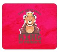 Shopagift The Original King of Panda's Red Panda Mouse Mat Pad 24cm x 19cm