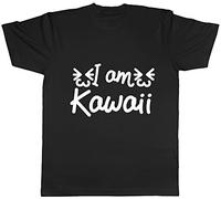 Shopagift Unisex I am Kawaii Japanese Cuteness T-Shirt Black