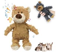 Shopetei Indestructible Bear Squeaky Dog Chew Toys, Tough Plush for Heavy Chewers, Large Small Dogs (Brown)