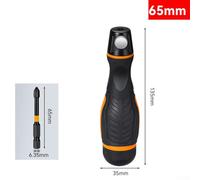 Shophubio 2-in-1 Reciprocating Saw and Screwdriver Handle - Ergonomic Non-Slip Grip, Hexagonal 7mm Shaft, Saber Saw Compatibility with Built-in Bit Storage(B)