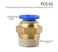 Shophubio 2V025-08 Solenoid Valve for Air Compressor, 12V 24V DC 2 Position 2 Port Pneumatic Valve, Normally Closed Aluminum Body with PC Air Pipe Quick(2V025-08DC12V/PC6)