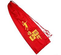 Shophubio Badminton Racket Storage Bag, Velvet Pouch with Drawstring for Protection, Portable and Tear-Resistant Polyester Racket Cover for 1-3 Rackets(red)