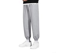 Shophubio Men's Bundle Foot Sweatpants 95% Polyester Soft | Elastic waistband, drawstring closure, sizes XL to 5XL, suitable for weights up to 97.5kg, loose fit design