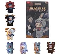 Shopular Maymei Dark Forest Series Plush Blind Box v2 Keychain Pendant Kawaii HiToys Plushie Vinyl Figure Mystery Box Cute Xmas Gift (1 Pack)