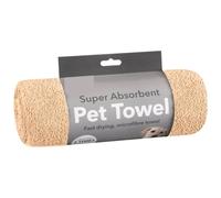 SHOPZO Super Absorbent Microfibre Pet Towel - Cream - Fast Drying Microfibre Towel Absorbs 2 Times More Than a Standard Towel - Dimensions: 112 x 70cm (Approx.)