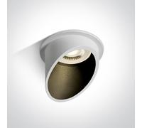 Shore Edge Round Anti Glare Recessed Fixed Downlight - White with Black Reflector