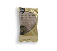 Shorjah Authentic Pacha Spices (200g) - Traditional Middle Eastern Head & Trotters Seasoning - Premium Aromatic Blend for Slow-Cooked Lamb & Beef All Natural, Non-GMO