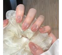 Short Coffin Press-On Fake Nails Elegant Gradient Nail Art Decoration Shiny Cat's Eye Manciure for Women and Girls 24pcs