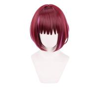 Short Dark Red Highlights Cosplay Wigs for Women Short Bob Two Tone Wig with Bangs Realistic Anime Costume Wigs Heat Resistant Synthetic Wig for Cosplay Party